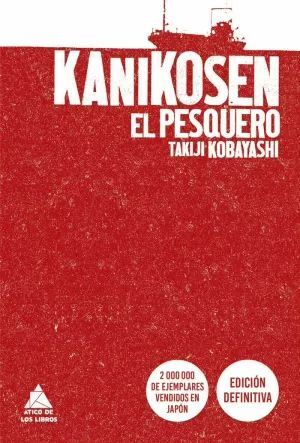 KANIKOSEN (CASTELLANO)