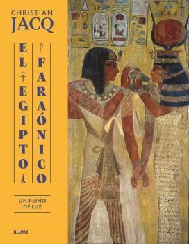 EGIPTO FARAÓNICO, EL