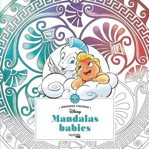 MANDALAS BABIES. ARTETERAPIA.