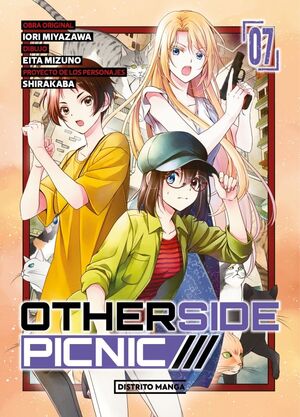 OTHERSIDE PICNIC - VOL . 07