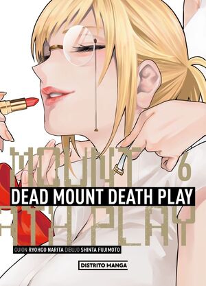 DEAD MOUNT DEATH PLAY VOL. 06