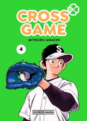 CROSS GAME VOL. 04