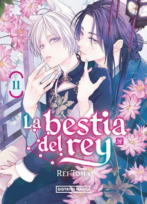 BESTIA DEL REY, LA  - VOL. 11