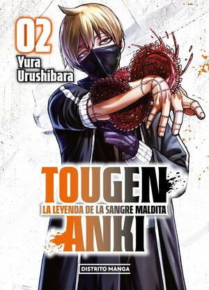 TOUGEN ANKI VOL. 02