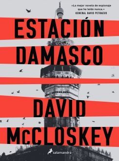 ESTACIÓN DAMASCO