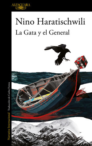 GATA Y EL GENERAL, LA