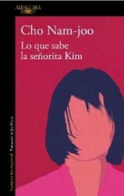 LO QUE SABE LA SEÑORITA KIM