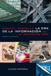 ERA DE LA INFORMACION, LA ( VOL. 1 ) LA SOCIEDAD RED