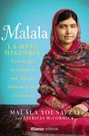 MALALA, LA MEVA HISTÒRIA