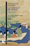 NOVELA DE GENJI, LA (PACK 2 VOLS.)