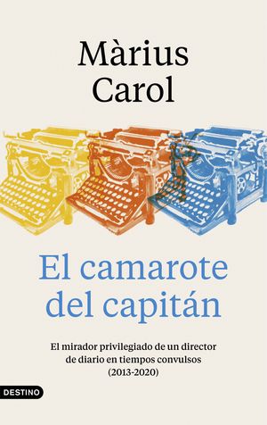 CAMAROTE DEL CAPITÁN, EL