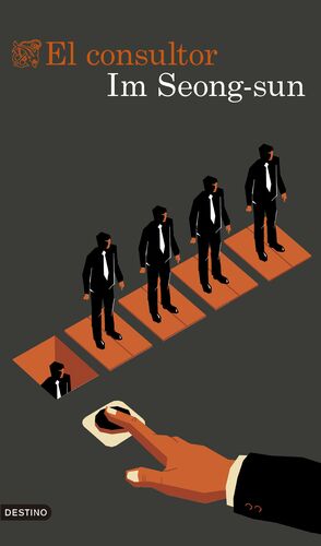 CONSULTOR, EL (CASTELLANO)