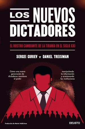 NUEVOS DICTADORES, LOS