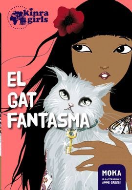 GAT FANTASMA, EL