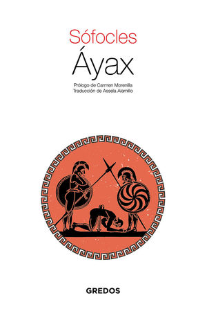 ÁYAX (CASTELLANO)