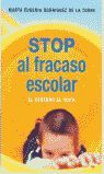 STOP AL FRACASO ESCOLAR EL CEREBRO AL 100%