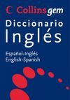 DICCIONARIO COLLINS GEM ESPAÑOL-INGLES / INGLES-ESPAÑOL