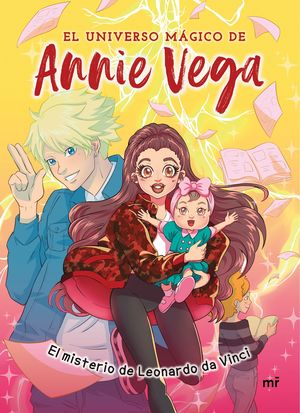 UNIVERSO MÁGICO DE ANNIE VEGA, EL