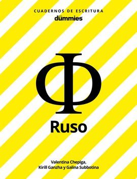 RUSO, CUADERNOS DE ESCRITURA PARA DUMMIES
