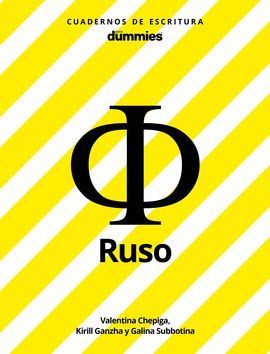 RUSO, CUADERNOS DE ESCRITURA PARA DUMMIES