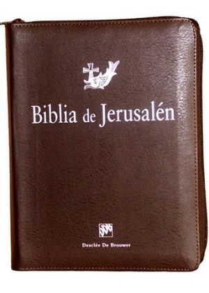 BIBLIA DE JERUSALÉN MANUAL  ( 5ª EDICIÓN )