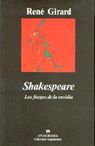 SHAKESPEARE. LOS FUEGOS DE LA ENVIDIA