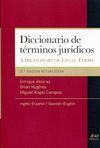 DICCIONARIO DE TÉRMINOS JURÍDICOS (11ª EDICION ACTUALIZADA)
