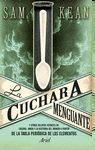 CUCHARA MENGUANTE, LA