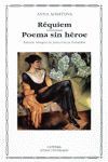 REQUIEM. POEMA SIN HEROE