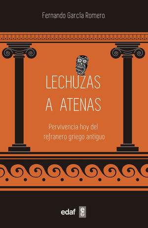 LECHUZAS A ATENAS