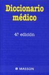 DICCIONARIO MEDICO (4ª EDICION)