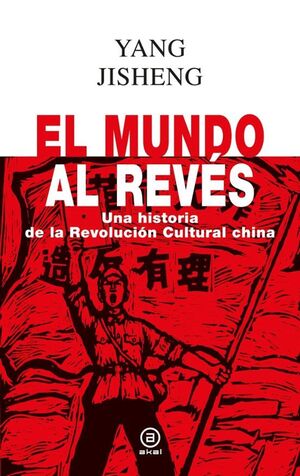 MUNDO AL REVÉS, EL