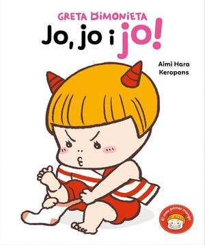 JO, JO I JO!