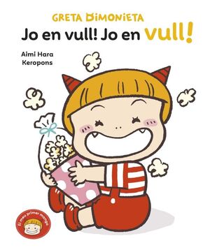 JO EN VULL! JO EN VULL!