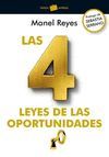 4 LEYES DE LAS OPORTUNIDADES, LAS