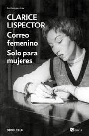 CORREO FEMENINO/ SOLO PARA MUJERES