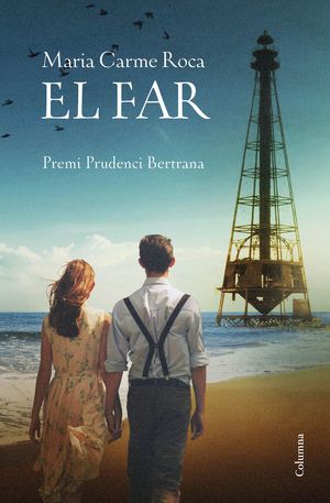 FAR, EL