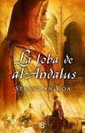 LOBA DE AL-ÁNDALUS, LA