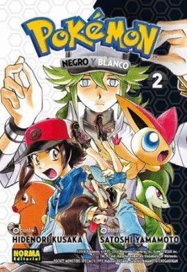 POKEMON 27 - NEGRO Y BLANCO 02