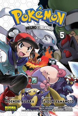 POKÉMON 30 - NEGRO Y BLANCO 05