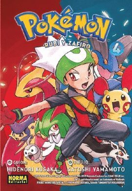 POKEMON 12 - RUBÍ Y ZAFIRO 04