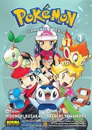 POKEMON 17 - DIAMANTE Y PERLA 01