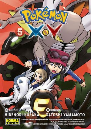 POKEMON X-Y Nº 05