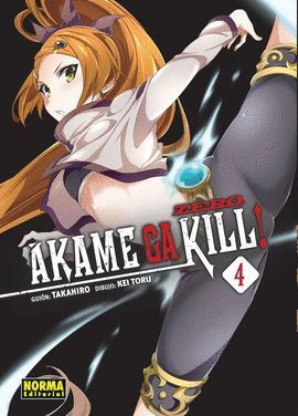 AKAME GA KILL! ZERO 04