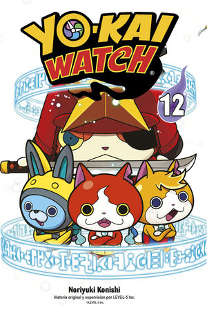 YO-KAI WATCH Nº 12