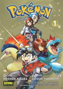 POKEMON 24 - ORO HEARTGOLD Y PLATA SOULSILVER 01