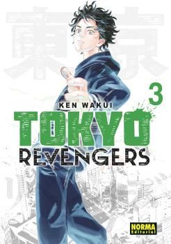 TOKYO REVENGERS VOL. 03