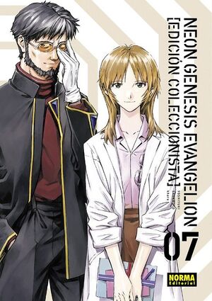 NEON GENESIS EVANGELION - VOL. 07