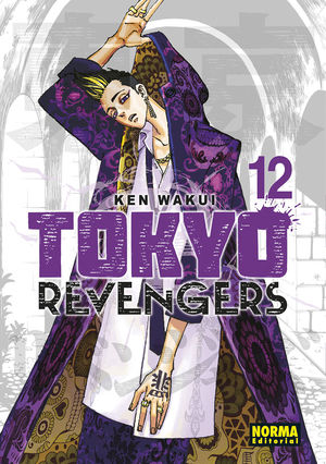 TOKYO REVENGERS VOL. 12