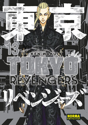 TOKYO REVENGERS VOL. 13